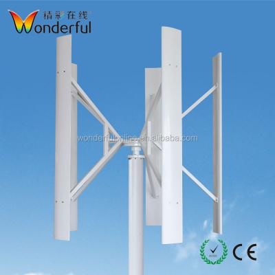 China Wind Power System 1MW Wind Power System 1MW Maglev Alternator 220v AC Output Vertical Shaft 380v 20kw Generator Wind Turbine for sale