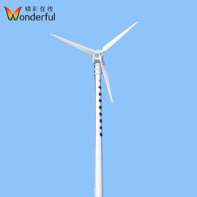 China Vertical Shaft Wind Turbine 50kw 220v Wind Power System Permanent Magnet Generator Wind Power System Horizontal AC 380v 100kw 30kw 360/380V 2 Years for sale