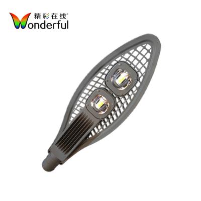 China High Quality Warranty 80W IP65 2COBs LED ROUTE 3 Years Outdoor Street Light for sale