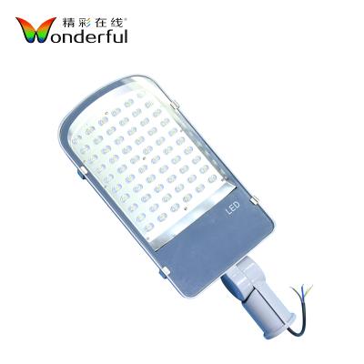 China Wonderful ROAD light 60w road safety led outdoor street light for sale