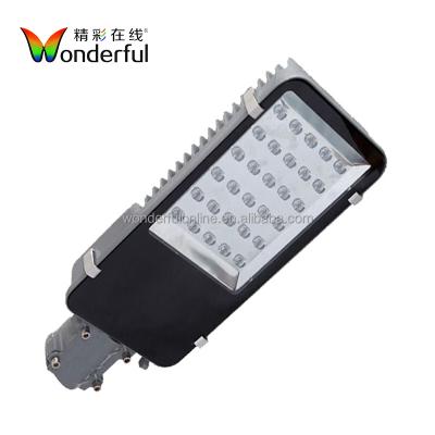 China ROAD China Factory Wholesale Price IP65 50W Outdoor LED Street Light Separated Solar LED Street Lights for sale