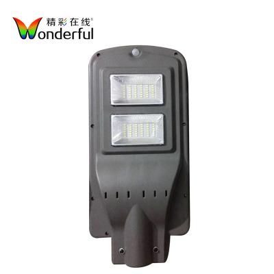 China Chinese ROAD factory integrated 90w aluminum all in one outdoor solar led street light road light for sale