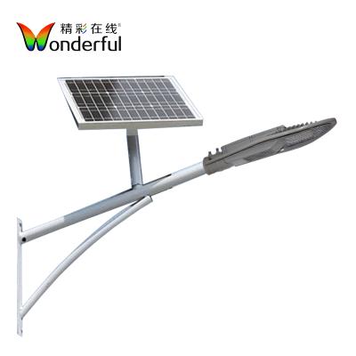 China Integrated Solar Light Solar System Outdoor Auto Work LED Street Light Manufacturer ROAD Remote Control Solar Street Light for sale