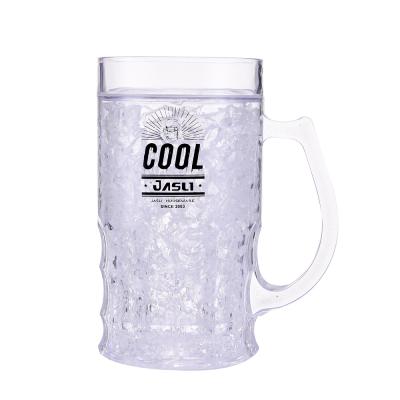 China Wholesale BPA 16 Ounce Double Wall Freeze Frost Freezer Beer Drink Mug LFGB Cooling Freeze Beer Mug Sports Beer Mug for sale