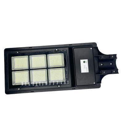 China Factory price high quality 120W discharge remote control Solar Street Light LY-TY-1A for sale