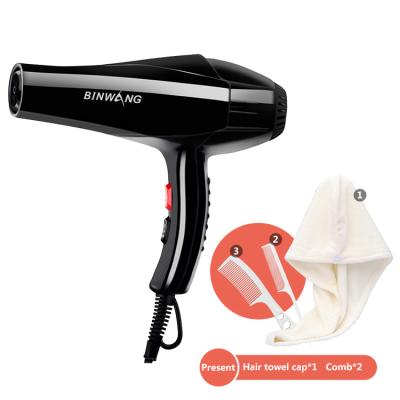 China 2021 AC motor 3C hair tool protect different hair dryer women salon hair dryer soon for sale