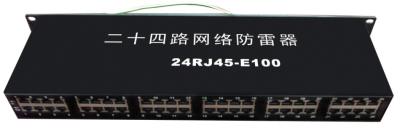 China 16 / 24 Channel Lightning Surge Protector for sale