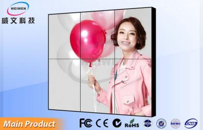 China Samsung 46” 6.7mm LCD Video Wall Display Super Narrow Bezel Large Size TV Video Walls for sale