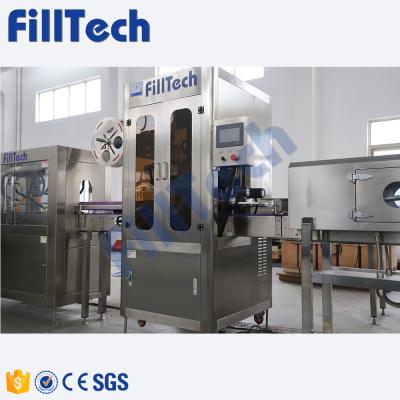 China Food factory produce plastic bottle sleeve labeling machine for sale