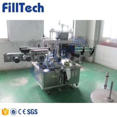 China Good Round Food Bottle Filling Capping Packaging And Labeling Machine Price for sale