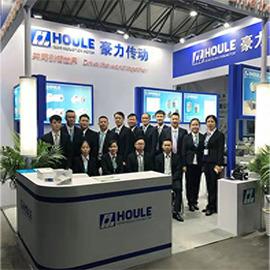 Verified China supplier - Taizhou Houle Industrial Co., Ltd.