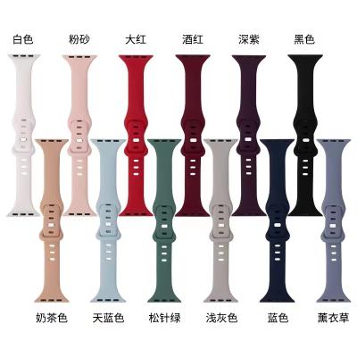 China Fanshion Silicone Replacement Strap Slim Thin Narrow Soft Band Compatible With Apple Watch Series 6 7 41mm 45mm For Ladies 38mm 40mm for sale