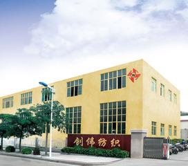 Verified China supplier - Dongguan City Chuangwei Textile Co., Ltd.