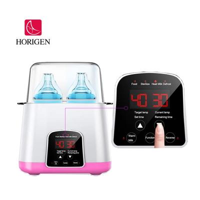 China BPA Free Multifunction Baby Horigen Panel Control Electric Milk Bottle Warmer with 2 Bottles for sale