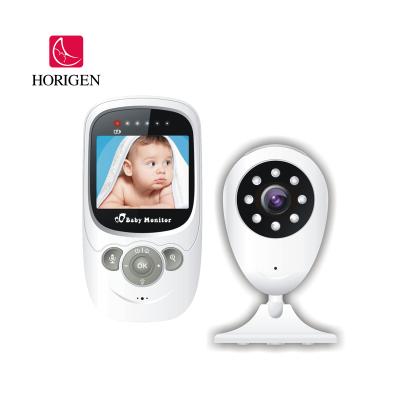 China 2.4 Inch LCD Display Wireless Babyfoon Siren Built-in Baby Monitor Monitor Nanny Babysitter Baby Sleep Audio Monitor 2 Ways for sale