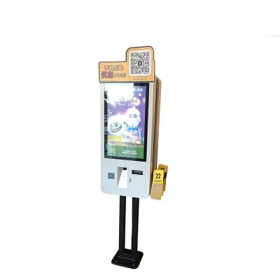 China Free Standing Self Standing Quick Service Kiosk Ordering Credit Card And Cash Payment for sale