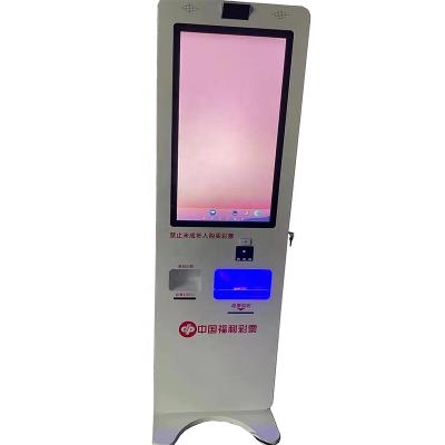 China More+ 32 inch touch screen subway ticket kiosco lottery vending kiosk for sale