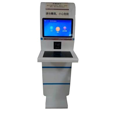 China Mobile Library Solution POS Library Kiosk With Reader Card Sense for sale