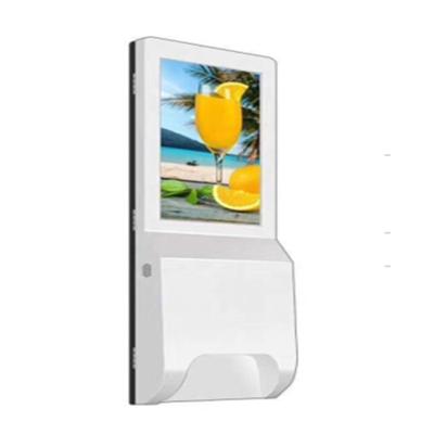 China Indoor Purpose Property Real Estate Homes Information Display Kiosk for sale