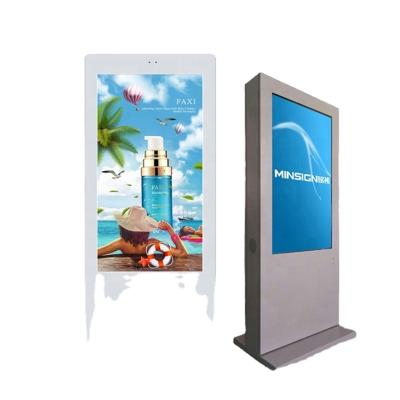 China Android mall advertising display screen IP65 weatherproof wifi 55 inch outdoor digital signage totem for sale