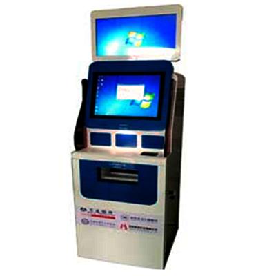 China Digital Hospital Self Service Medical Book Signage Kiosk Terminal applicating for inpatients with book distribution for sale