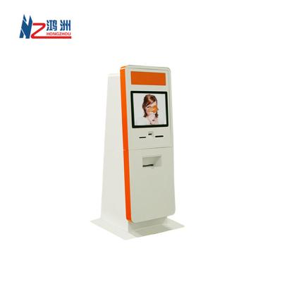 China SDK POS Terminal 19 Inch ATM Bank Check Machine Check Deposit Kiosk for sale