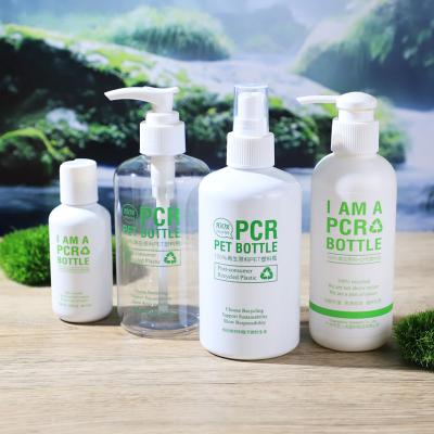 China Idealpak Cosmetic Packaging Bottle Supplier Custom Lotion Shampoo Plastic Face Detergent Cosmetic ACP Recycled Plastic Bottles for sale