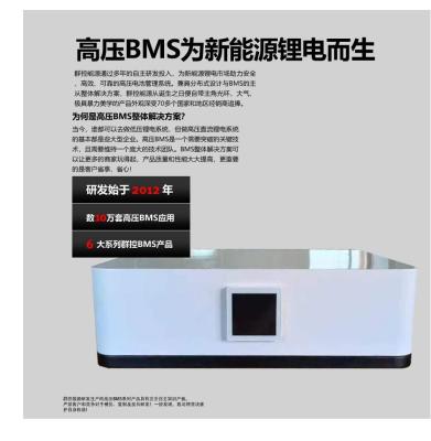 Chine 35.8KWh Solar Energy System Easy Installation Compatible With Most Inverters à vendre