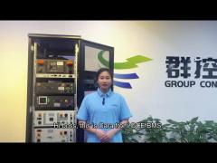 GCE high voltage BMS