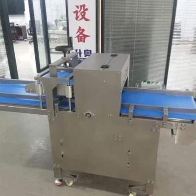 China Multifunctional Horizontal Slicing+Sandwich Food Grade Hamburger Bread Slicer Cake Cutter Machine for sale