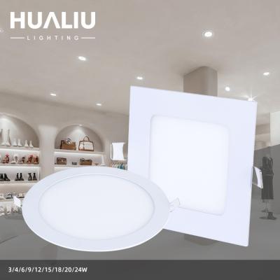 China Highest Brightness Product Recessed Indoor Commercial Slim Led Ceiling Light 3w 4w 6w 9w 12w 15w 18w 20w 24w Panel Light for sale