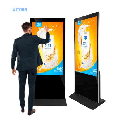 China Indoor LCD Floor Stand Digital Signage Advertising Touch Monitor Digital Bus Stop Airport Mall Signage for sale