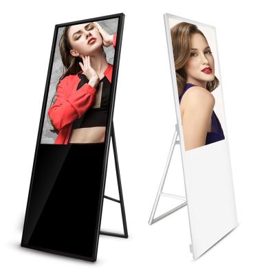 China Aiyos Indoor 43 Inch Windows OS Advertising Digital Signage CMS Display Board for sale