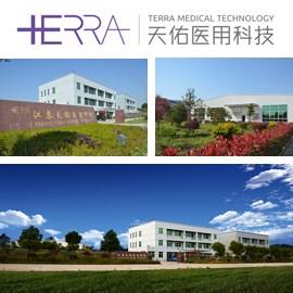 Verified China supplier - Jiangsu Terra Medical Technology Co., Ltd.