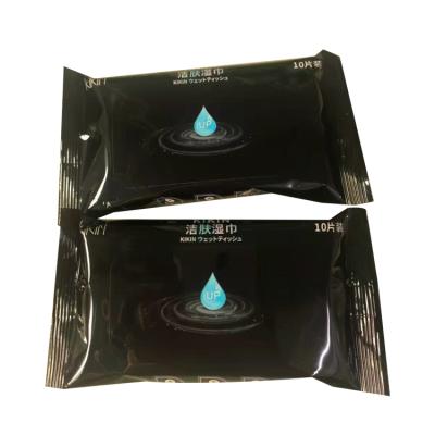 China Custom Logo Wholesale Organic Oil Free Makeup Cosmetic Cleansing Make Up Wet Remover Wipe Private Label for sale