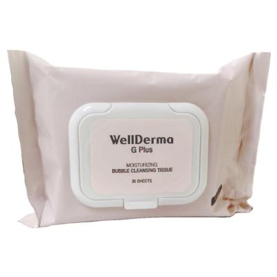 China Makeup Remove Manufacturer Sell Face Cleaning Make Up Remover Wipes for sale