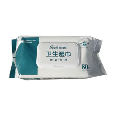 China Daily Life Cleaning Eco Friendly Biodegradable Flushable Care Feminine Hygiene Wipes for sale