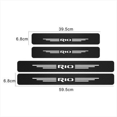 China Waterproof+Eco-friendly 4pCS Kia Rio 3 4 x-line carbon fiber rear bumper trunk panel sticker trim pedal panel sill pedal cover auto parts K2 K3 car door for sale