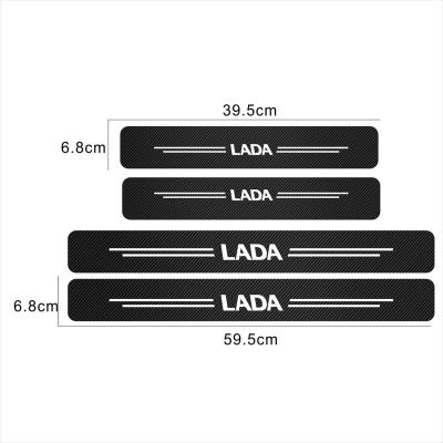 China Waterproof+Eco-friendly 4PCS Suitable For Lada Granta Carbon Fiber Car Door Sill Plate Sticker Car Trunk Cover Panel Protector Accessories for sale