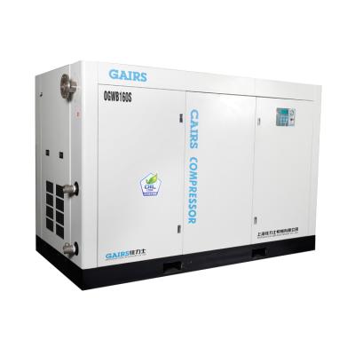 China Oil Free 2 -40 Bar 7.5~250 Kw Direct Driven Oil Free Screw Kompressor Air Compressor for sale