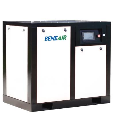 China Oil Free Or Lubricated 2bar - 40bar Oil Free / Lubricated Electric / Diesel Engine 2.2kw~315kw Rotary Air Screw Compressor With PM VSD for sale