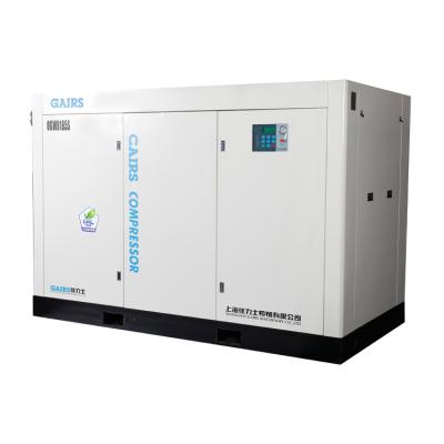 China Best price oil free 200 950 cfm horsepower - 1200 7-13bar oil free inverter rotary screw air compressor for sale