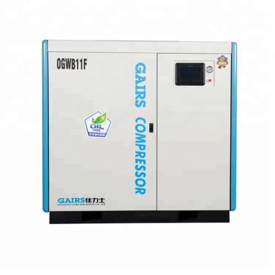 China Silent oil free or oil free lubricated screw air compressor for sale 7bar-40bar 7.5kw-315kw for sale