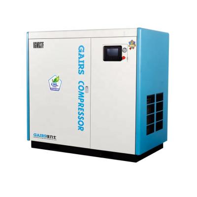 China Factory price oil free good quality inverter silent rotary screw air compressor for sale in Singapore for sale