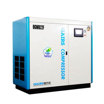 China High Precision Oil Free Environmental Inverter Silent Rotary Screw Rotary Air Compressor For Sale In Bangladesh 10kw for sale