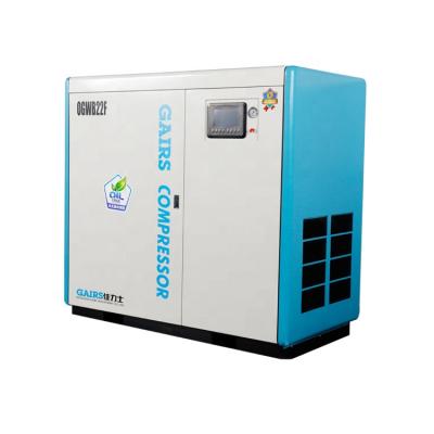 China Mini 11 KW Low Pressure Energy Saving Oil Free Direct Driven Oil Free Screw Air Compressor With Inverter for sale