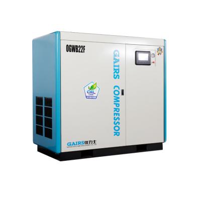 China Small Low Pressure 3bar~5bar Oil Free Oil Free Screw Air Compressor With CE And ISO Certification 15kw 20hp for sale