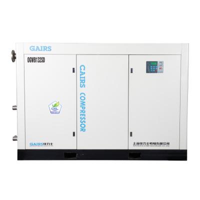 China 1600 cfm 50m3/min 3bar 4bar 5bar Low Pressure Oil Free Energy Saving Oil Free Screw Air Compressor for sale