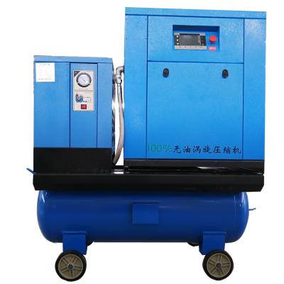 China 100% 5.5kw 7.5hp Oil Free Scroll Oil Free Silent Compound Air Compressor with Air Tank and Air Dryer for sale