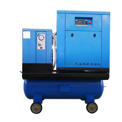 China 100% oil free 3.7kw 5.5hp all in one small portable oil free scroll air compressor with air receiver, air dryer and filters for sale